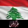 nouhamourad